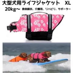 mimi様 リクエスト 3点 まとめ商品