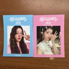 Item thumbnail for item 4df71e6c-d534-4118-8ee2-b0007a748405