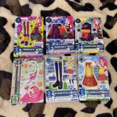 おすわりボールチェーンマスコット～ドリームアカデミー」！ 風沢そら