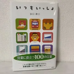 Item thumbnail for item cfe6c24c-fb43-4ff5-af4e-b81d9cbadcb3