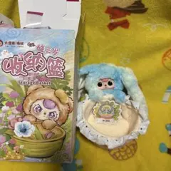 2026年最新】BaB threeの人気アイテム - メルカリ