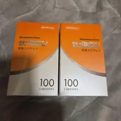 サメミロン 4粒×50袋 200粒 - メルカリ
