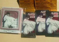 namco限定 呪術廻戦 スタンド付きアクリルプレート 2026 脹相 ナムコ