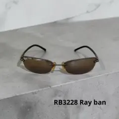 2026年最新】rayban RB3228の人気アイテム - メルカリ