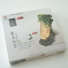2026年最新】故宮博物院 翠玉白菜の人気アイテム - メルカリ