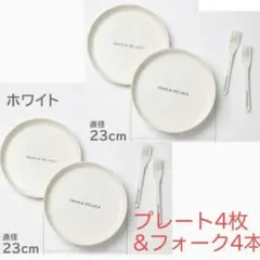 DEAN＆DELUCA バンブー食器　プレート＆フォークセット