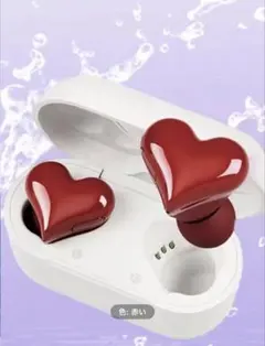 【圧倒的オススメ‼︎】ハート型　ワイヤレス　イヤホン　イヤフォン　赤　箱無し