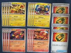 ポケモンカード エレキブル ブーバーン デッキパーツセット⑤