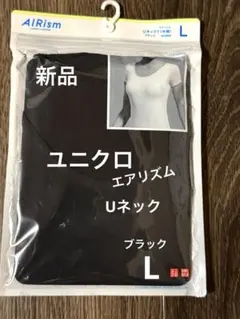 ユニクロAIRism UネックT 半袖 ブラック L レディース