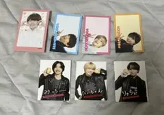 なにわ男子厚紙まとめ売り24h以内発送