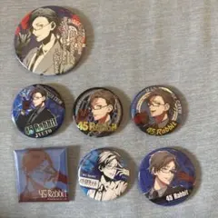 ヒプノシスマイク　入間銃兎　缶バッジ　七点セット