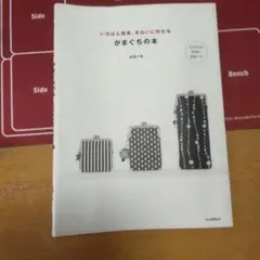 Item thumbnail for item a9815458-d087-402d-b576-19ccc840212f