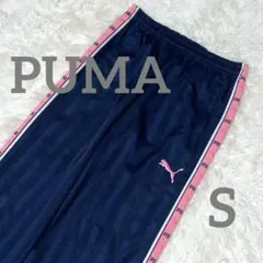 美品 PUMA 00s S ピンク トラックパンツ y2k ジャージ ズボン