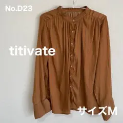 titivate　ブラウンバンドカラー長袖シャツ　サイズM　No.D23