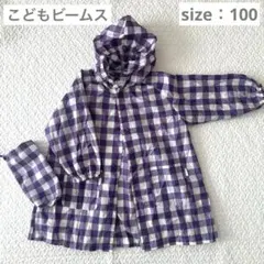 Item thumbnail for item e292cd4d-1f6e-4338-97f9-c1232f7bab3e