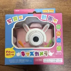 귀여운 커버가 달린 어린이 카메라, USB 충전식 본체, 분홍색, 작동 확인