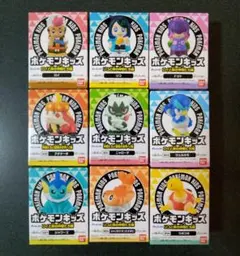 ポケモンキッズ　指人形　フィギュア　９個セット　まとめ売り　リコ　ロイ