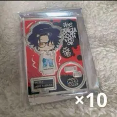 即購入可能【ヒプマイ】マルイ 2022 アクリルスタンド 山田二郎