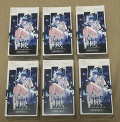 鳴潮 対決 トレーディングカードゲーム ブースターパック01 6BOXセット