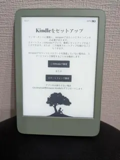 2026年最新】Kindle マッチャの人気アイテム - メルカリ