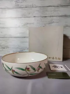 Item thumbnail for item 687fd441-23d6-419b-a264-2d29922c9d7a