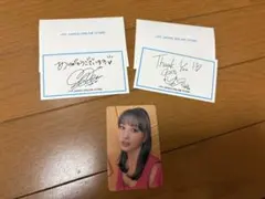 TWICE MOMO トレカ JYP JAPAN ONLINE STORE