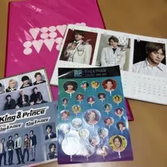 King & Prince ライブパンフ、シール3枚、2019年カレンダー付録
