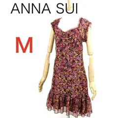 H7466◾️アナスイ　花柄シフォン　オフショルダーワンピース　Y2Kのサムネイル