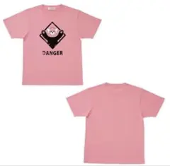 ポケモン バラエTシャツ コレクション キテルグマ注意のサムネイル