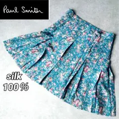 美品✨ポールスミスブラック シルク100% 花柄プリーツスカート ブルー 38のサムネイル