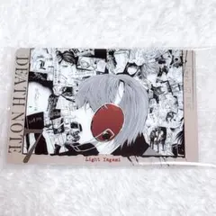 デスノート ウエハース カード 15. 夜神月