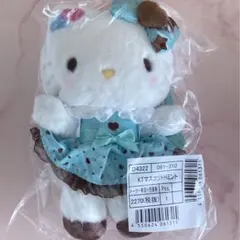 サンリオ　ハローキティ　チョコミント　マスコット