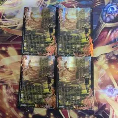 【格安シングル】ヴォルシャック・ヴォルジャアク 神アートバージョン