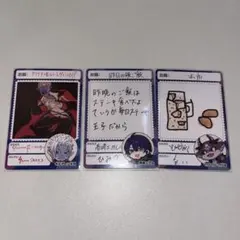 にじさんじチップス 春崎エアル・でびでび・でびる・ギルザレンIII世