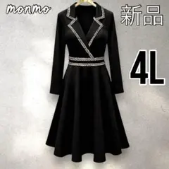 大きいサイズ　4L 5L 黒　ワンピース　上品　お洒落　フォーマル　春　K673