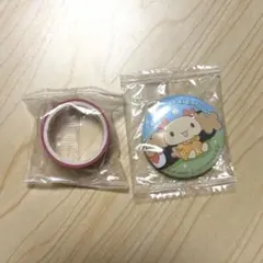 Item thumbnail for item bf17ec9c-ea8b-4c8d-a647-ab9b6e28f7c4