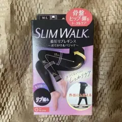 【新品】スリムウォーク 着圧リブレギンス M-L ブラック