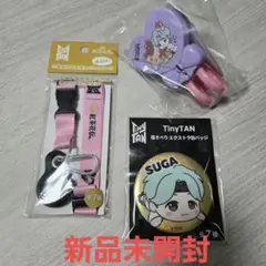 TinyTAN SUGA まとめ売り