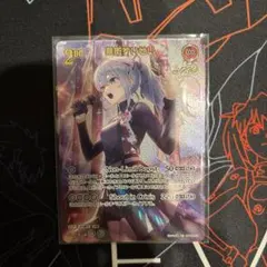 リセ　Lycee Overture 　ヤミィ　KR　アリスソフト リセ Lycee Overture ヤミィ KR アリスソフト - メルカリ