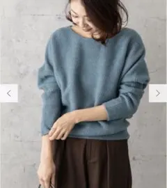2026年最新】slobe iena フォックスカシミヤプルオーバーの人気