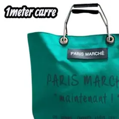 Item thumbnail for item 1aa027b9-af4d-4dd3-92ed-9c62525e82c8