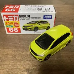 2025年最新】トミカ No.66 Honda フィットの人気アイテム - メルカリ