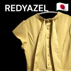 REDYAZEL　レディアゼル　レディースワンピース　イエロー　S