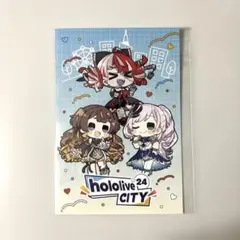 Item thumbnail for item 8a5651f3-677c-4d00-a87f-6ecb2f6ee20c