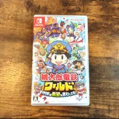 Nintendo Switch 桃太郎電鉄ワールド