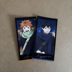 ハイキュー よこはまコスモワールドコラボ セット