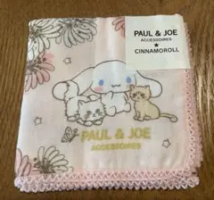 【新品未使用】PAUL & JOE シナモロール ハンカチ　ピンク　サンリオのサムネイル