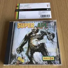 リー・ペリー　スーパー・エイプ　国内盤CD　解説付　UICY-6848　美品