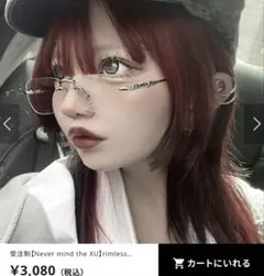 Item thumbnail for item 8a07e8e2-959d-4459-aba8-6897382a12c3