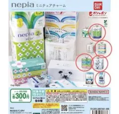 Item thumbnail for item 14224ed7-f294-43c3-ab27-937eec44ccc4